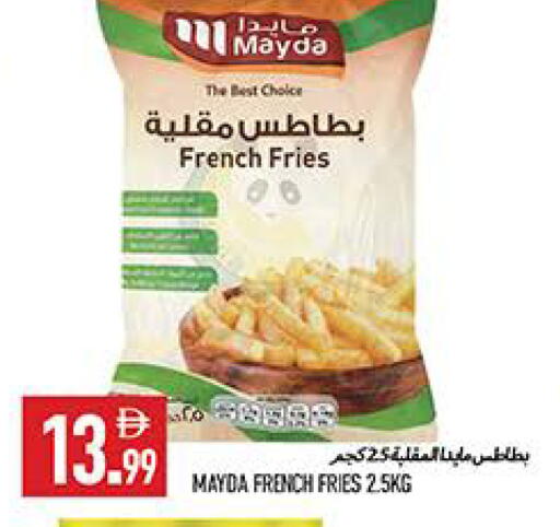 available at  روابي ماركت عجمان in الإمارات العربية المتحدة , الامارات - الشارقة / عجمان