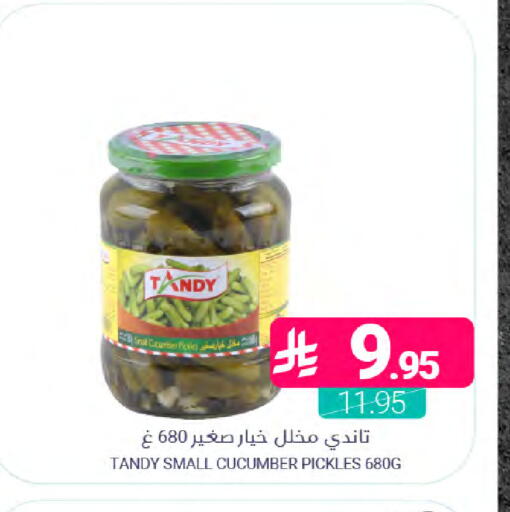 Cucumber available at اسواق المنتزه in مملكة العربية السعودية, السعودية, سعودية - المنطقة الشرقية