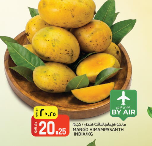 Mango from India available at السعودية in قطر - الخور