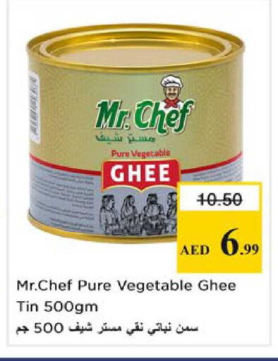 available at Nesto Hypermarket in UAE - Ras al Khaimah