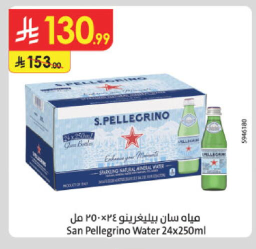 available at Danube in KSA, Saudi Arabia, Saudi - Mecca