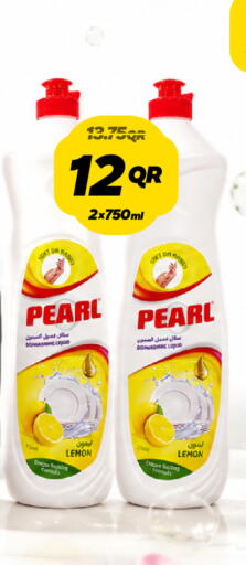Lemon available at سنومارت in قطر - الشحانية