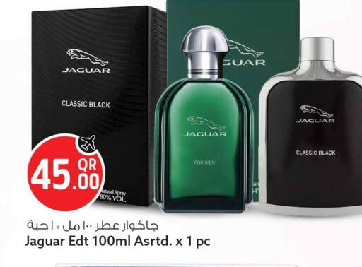 available at Safari Hypermarket in Qatar - Al Rayyan