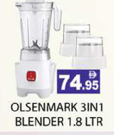available at Zain Mart Supermarket in UAE - Ras al Khaimah