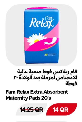 available at Snoomart in Qatar - Al Rayyan
