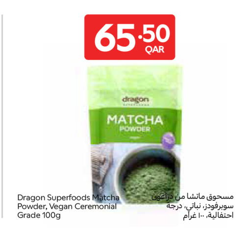available at Carrefour in Qatar - Al Rayyan