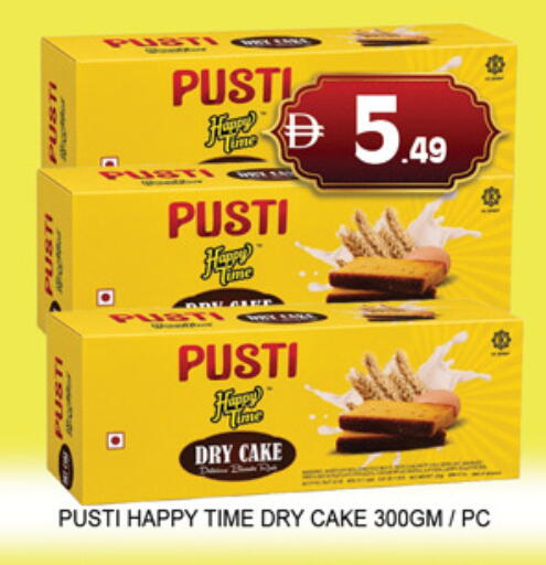 available at لكي سنتر in الإمارات العربية المتحدة , الامارات - الشارقة / عجمان