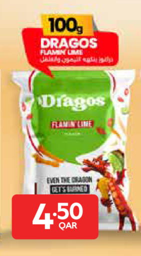 available at Carrefour in Qatar - Al Rayyan