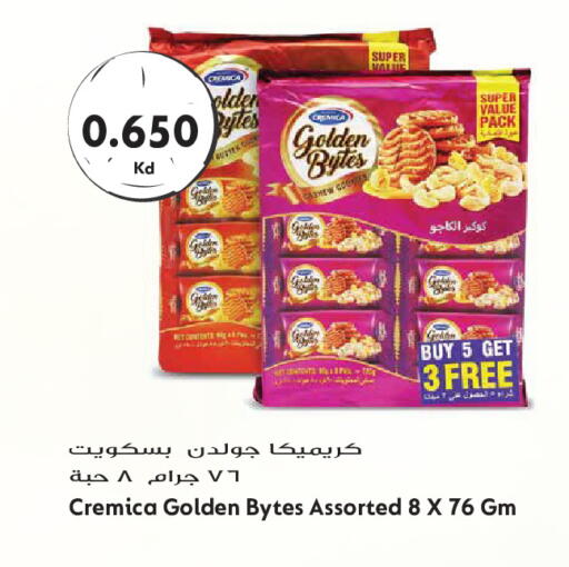 available at Grand Hyper in Kuwait - Kuwait City