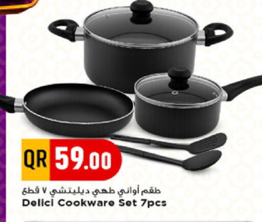 available at Marza Hypermarket in Qatar - Al Shamal