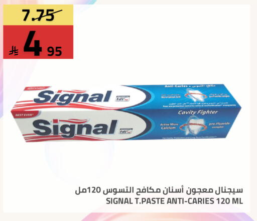 available at Astra Markets in KSA, Saudi Arabia, Saudi - Tabuk