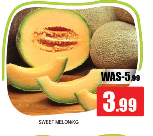 Melon available at Leptis Hypermarket  in UAE - Al Ain