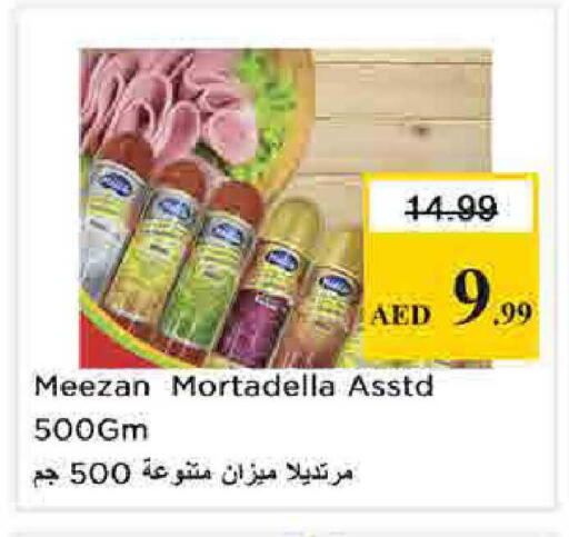 available at Nesto Hypermarket in UAE - Sharjah / Ajman