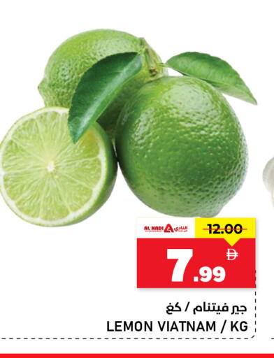 Lemon available at النادي هايبرماركت in الإمارات العربية المتحدة , الامارات - الشارقة / عجمان