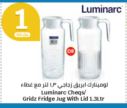 available at City Hypermarket in Kuwait - Kuwait City