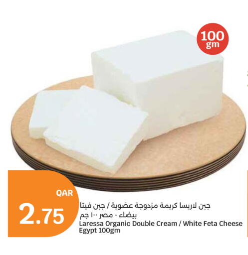available at City Hypermarket in Qatar - Al Shamal