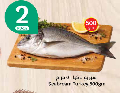 available at City Hypermarket in Kuwait - Kuwait City