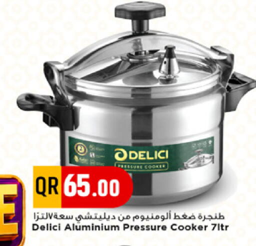 available at Marza Hypermarket in Qatar - Al Shamal