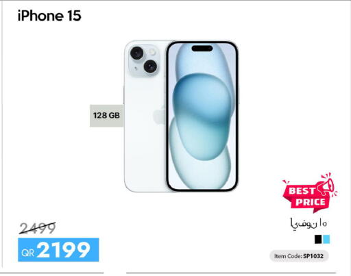 available at iCONNECT  in Qatar - Al Khor