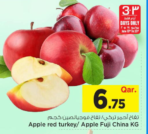 Apple from Turkey China available at Mark & Save  in Qatar - Al-Shahaniya