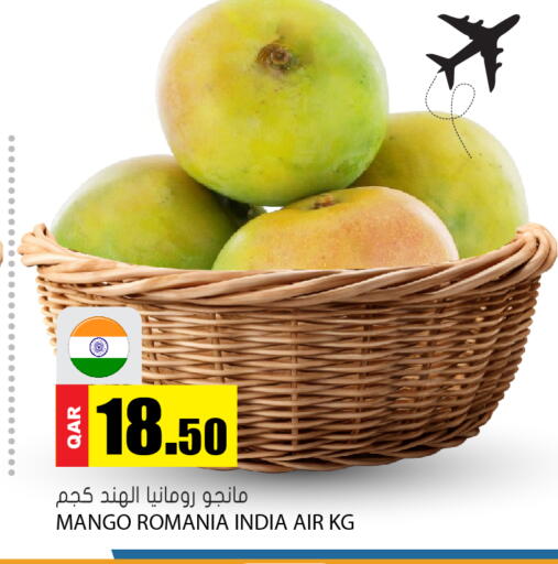 Mango from Romania India available at Grand Hypermarket in Qatar - Umm Salal