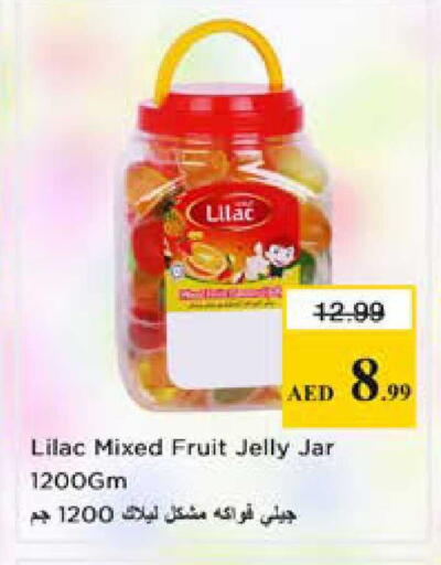 available at نستو هايبرماركت in الإمارات العربية المتحدة , الامارات - الشارقة / عجمان