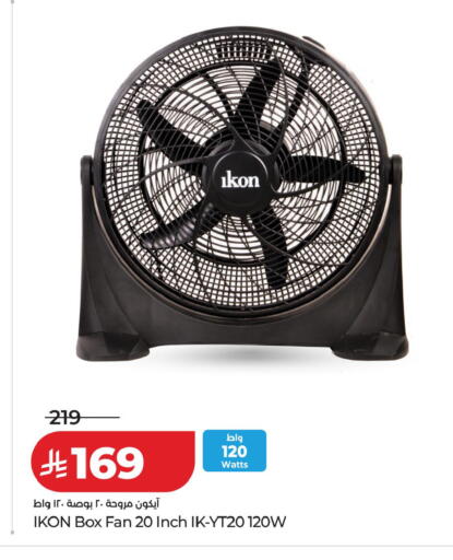 available at LULU Hypermarket in KSA, Saudi Arabia, Saudi - Al-Kharj