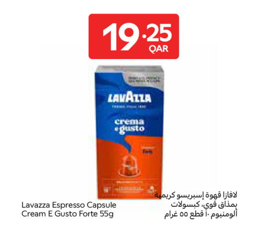 available at Carrefour in Qatar - Al Rayyan