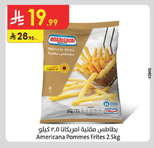 available at الدانوب in مملكة العربية السعودية, السعودية, سعودية - المدينة المنورة