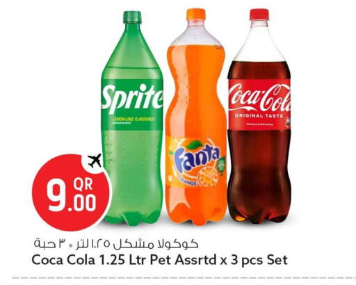 Lemon available at Safari Hypermarket in Qatar - Al Shamal