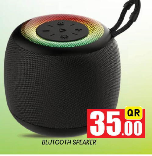 available at دوحة ستوب انح شوب هايبرماركت in قطر - الوكرة