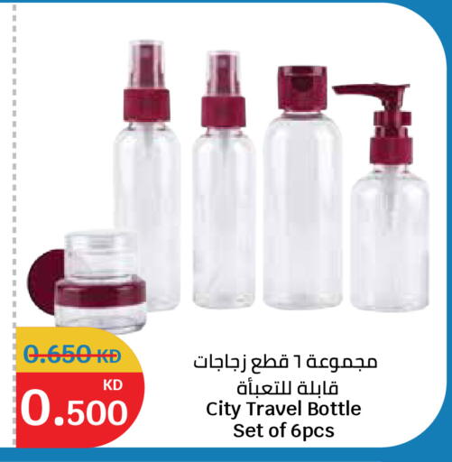 available at City Hypermarket in Kuwait - Kuwait City