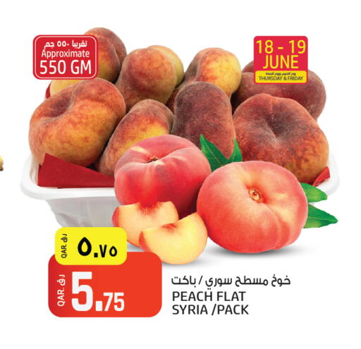 Peach from Syria available at Saudia Hypermarket in Qatar - Al Daayen