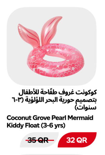 Coconut available at Snoomart in Qatar - Al Rayyan