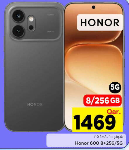 available at Mark & Save  in Qatar - Al Shamal