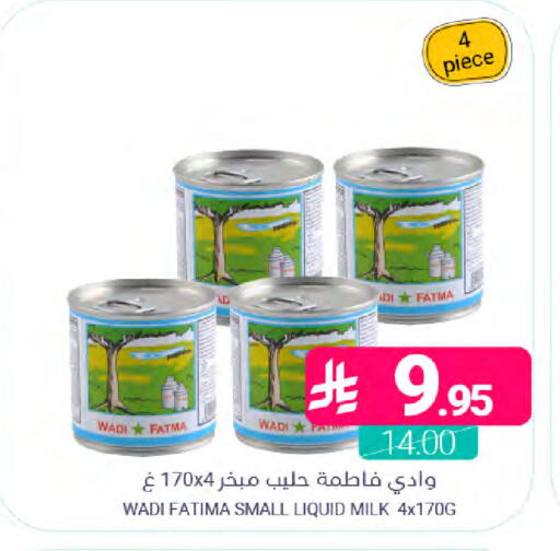 available at Muntazah Markets in KSA, Saudi Arabia, Saudi - Dammam