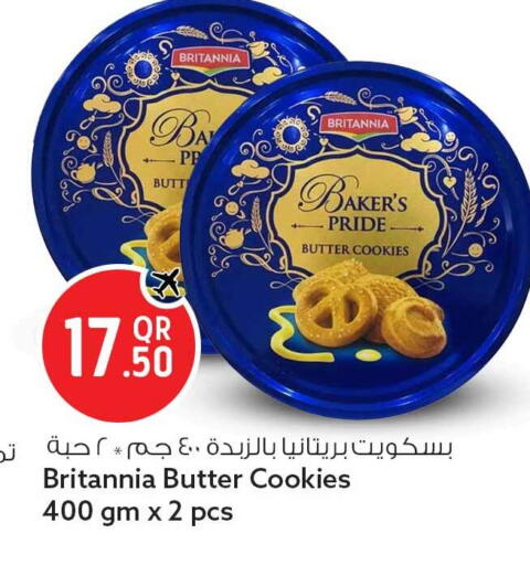 available at Safari Hypermarket in Qatar - Al Daayen