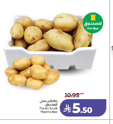 Potato from Saudi Arabia available at لولو هايبرماركت in مملكة العربية السعودية, السعودية, سعودية - جدة