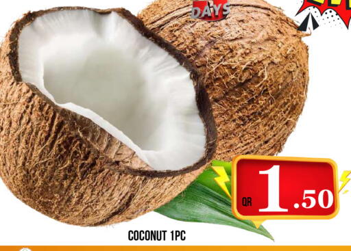 Coconut available at Dubai Shopping Center in Qatar - Al Wakra