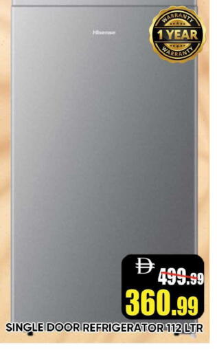 available at Leptis Hypermarket  in UAE - Ras al Khaimah
