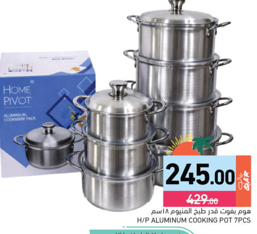 available at Aswaq Ramez in Qatar - Al Daayen