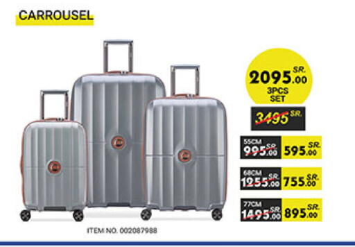 available at Bin Dawood in KSA, Saudi Arabia, Saudi - Medina