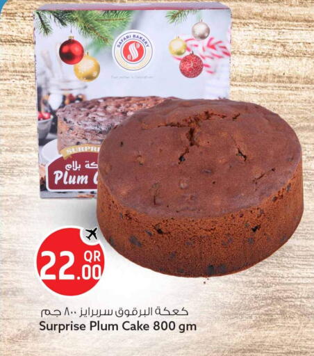 Plum available at Safari Hypermarket in Qatar - Al Shamal