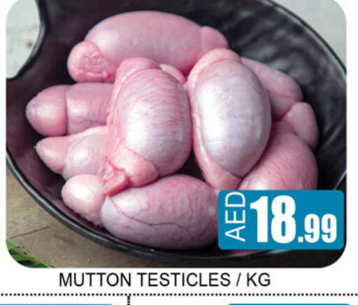 available at لكي سنتر in الإمارات العربية المتحدة , الامارات - الشارقة / عجمان