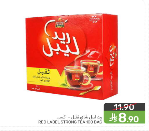available at Mazaya in KSA, Saudi Arabia, Saudi - Dammam