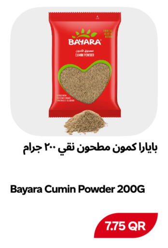 Cumin available at Snoomart in Qatar - Al Rayyan