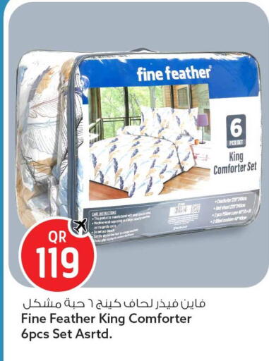 available at Safari Hypermarket in Qatar - Al Shamal
