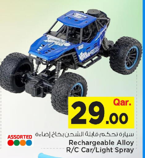 available at Mark & Save  in Qatar - Al-Shahaniya