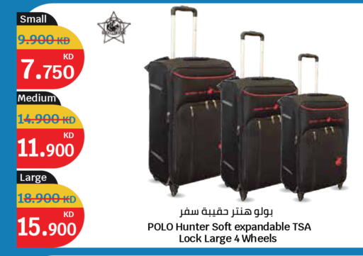 available at City Hypermarket in Kuwait - Kuwait City