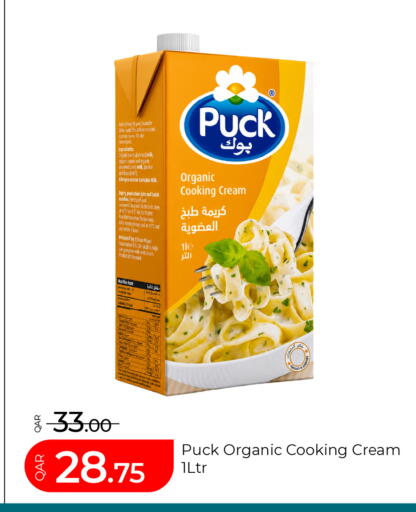 Date available at G MAX Hypermarket in Qatar - Al Rayyan